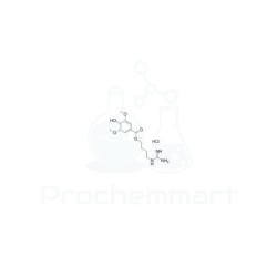 Leonurine hydrochloride | CAS 24697-74-3